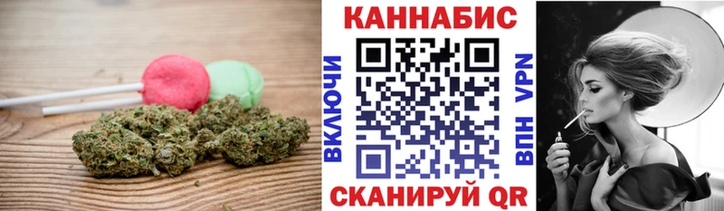 кракен как войти  Ковров  Cannafood конопля 