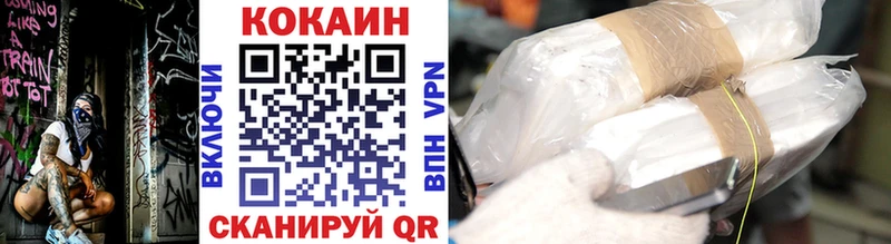 Кокаин Боливия Ковров