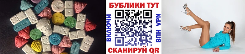 закладки  ОМГ ОМГ зеркало  ЭКСТАЗИ 280мг  Ковров 