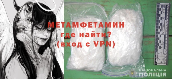 apvp Гусев