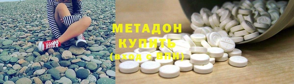 apvp Гусев