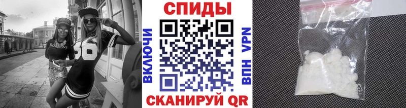 Первитин витя  Ковров 